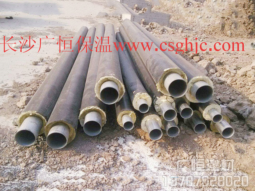 中央空調直埋管